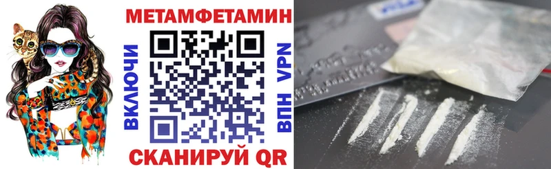 Амфетамин 98%  где продают наркотики  Гаврилов-Ям 