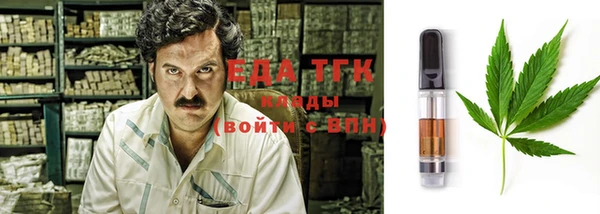 марихуана Верхнеуральск
