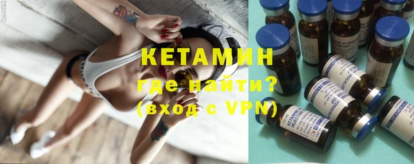меф VHQ Верхний Тагил