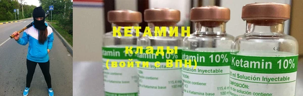 меф VHQ Верхний Тагил