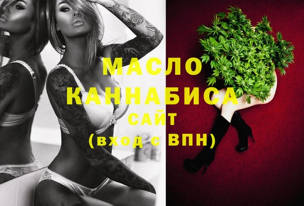 меф VHQ Верхний Тагил