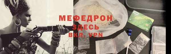 ГАЛЛЮЦИНОГЕННЫЕ ГРИБЫ Верея