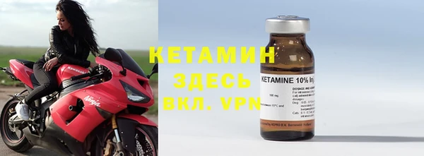 меф VHQ Верхний Тагил