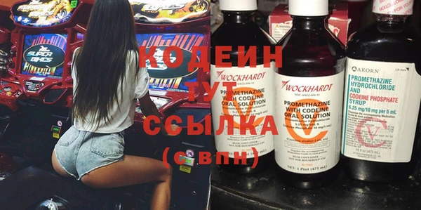 меф VHQ Верхний Тагил
