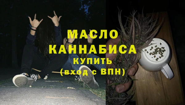 меф VHQ Верхний Тагил