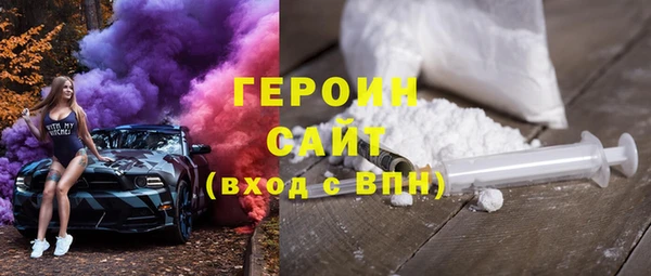 меф VHQ Верхний Тагил