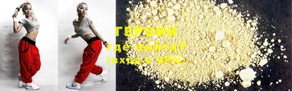 ГАЛЛЮЦИНОГЕННЫЕ ГРИБЫ Верея