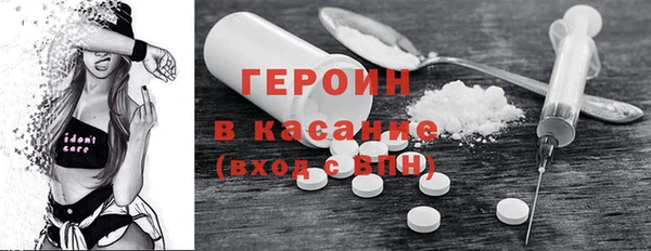 ГАЛЛЮЦИНОГЕННЫЕ ГРИБЫ Верея