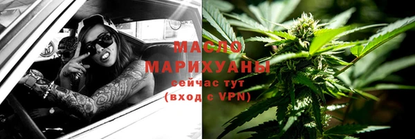 меф VHQ Верхний Тагил