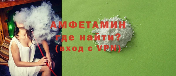 меф VHQ Верхний Тагил